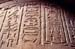 Hieroglyphen im Philae-Tempel